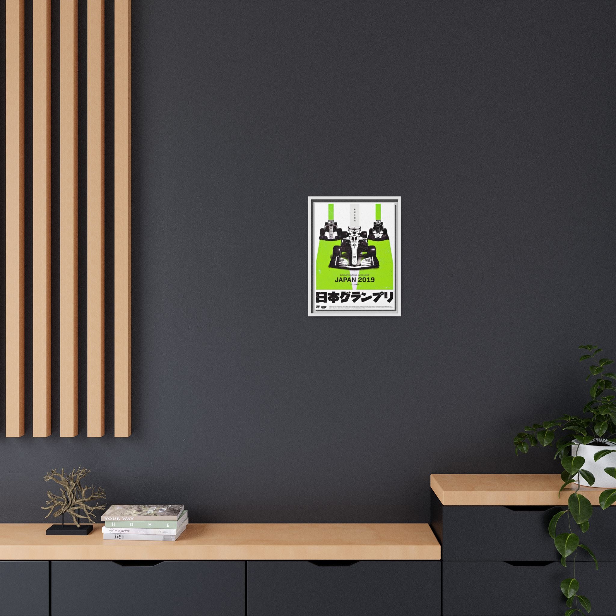 Speed Unbound: Formula 1 Suzuka Grand Prix Poster, Motorsport Dynamic Design - Canvas Wall Art