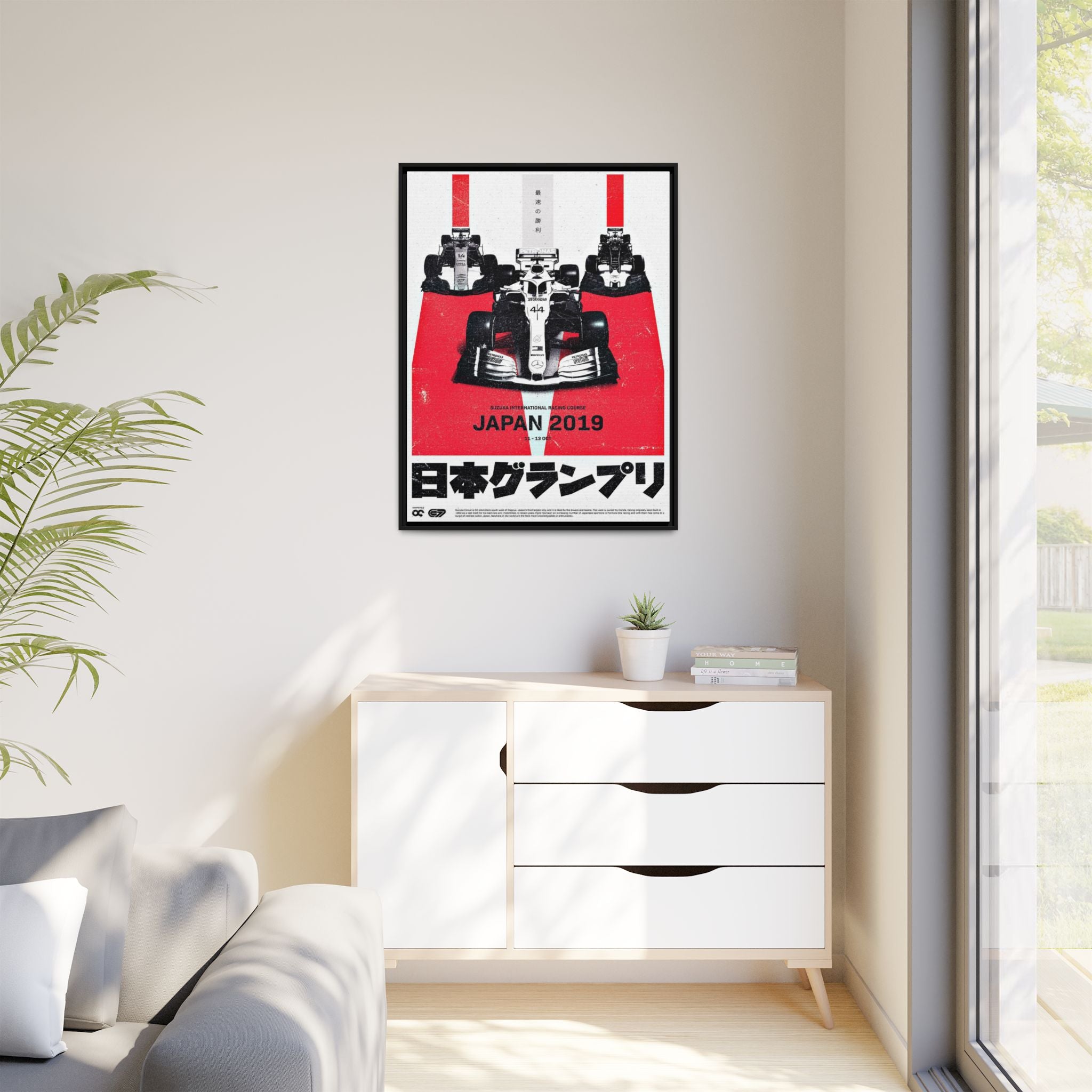 Mercedes F1 Japanese Grand Prix 2019: Racing Dynamism, Suzuka Circuit Velocity, Motorsport Precision - Canvas Wall Art