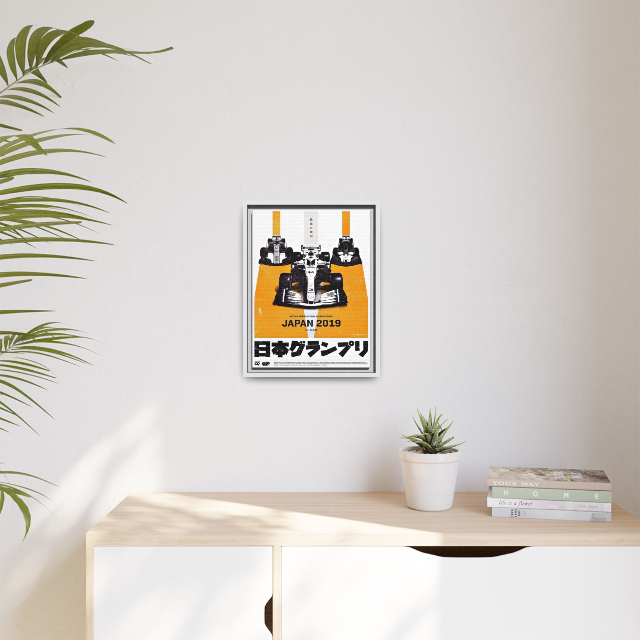 Suzuka Speed Symphony: Japanese Grand Prix 2019 Racing Poster, Motorsport Design Artistry - Canvas Wall Art
