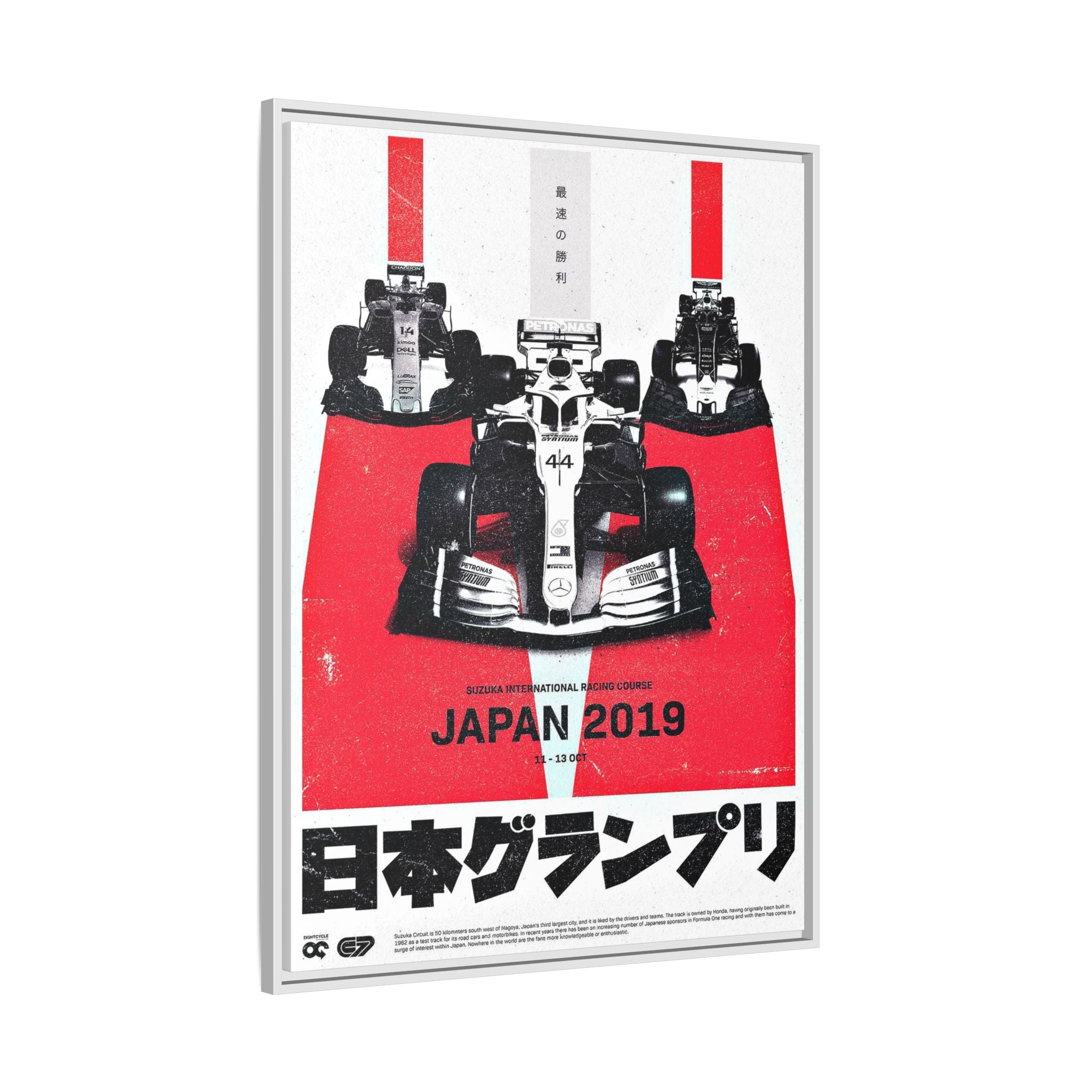 Mercedes F1 Japanese Grand Prix 2019: Racing Dynamism, Suzuka Circuit Velocity, Motorsport Precision - Canvas Wall Art