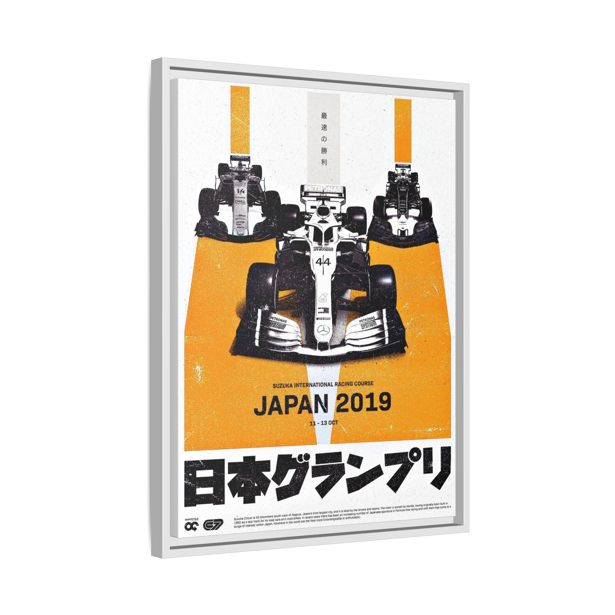 Suzuka Speed Symphony: Japanese Grand Prix 2019 Racing Poster, Motorsport Design Artistry - Canvas Wall Art