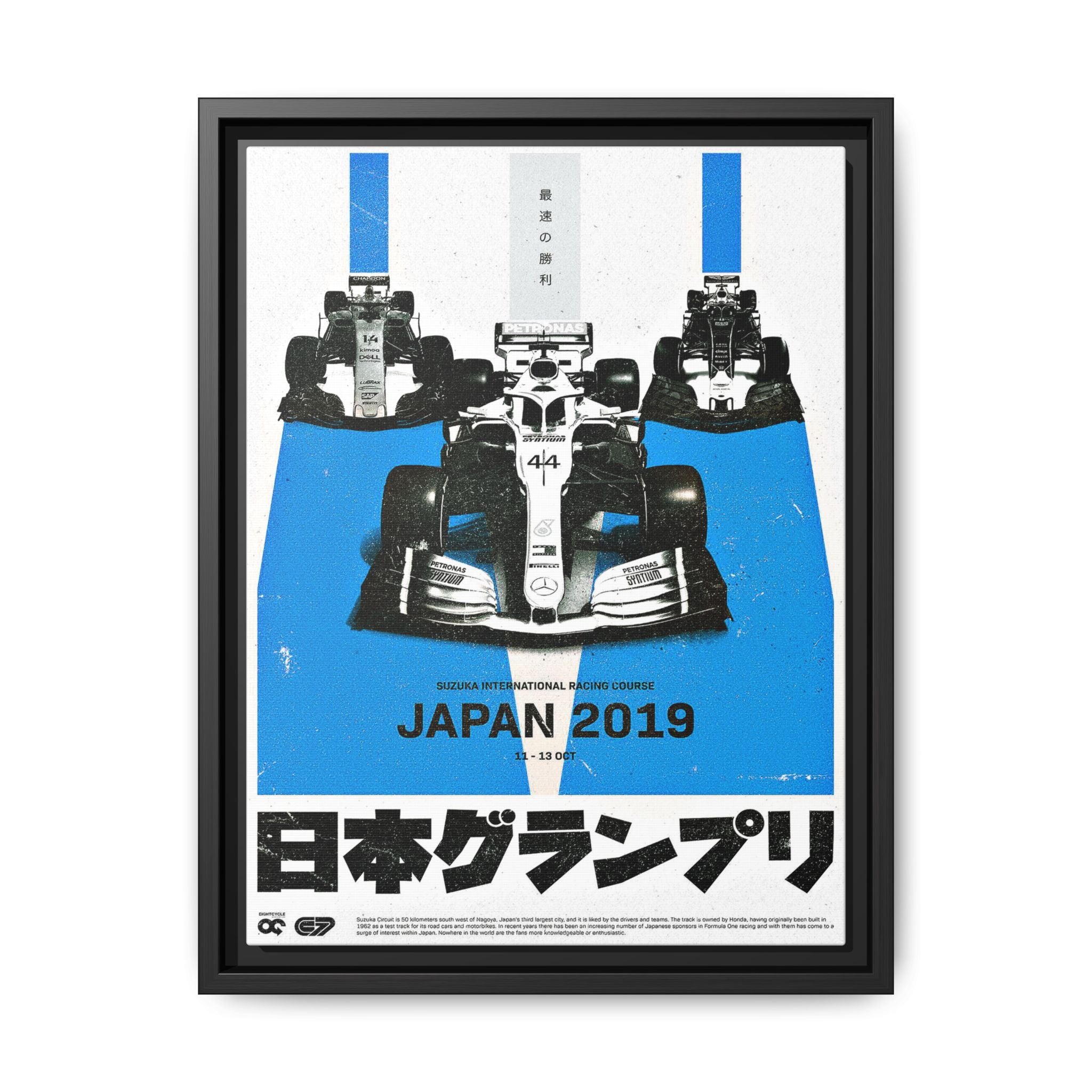 Velocity at Suzuka: Japanese Grand Prix 2019, Formula 1 Racing Poster Design - Canvas Wall Art