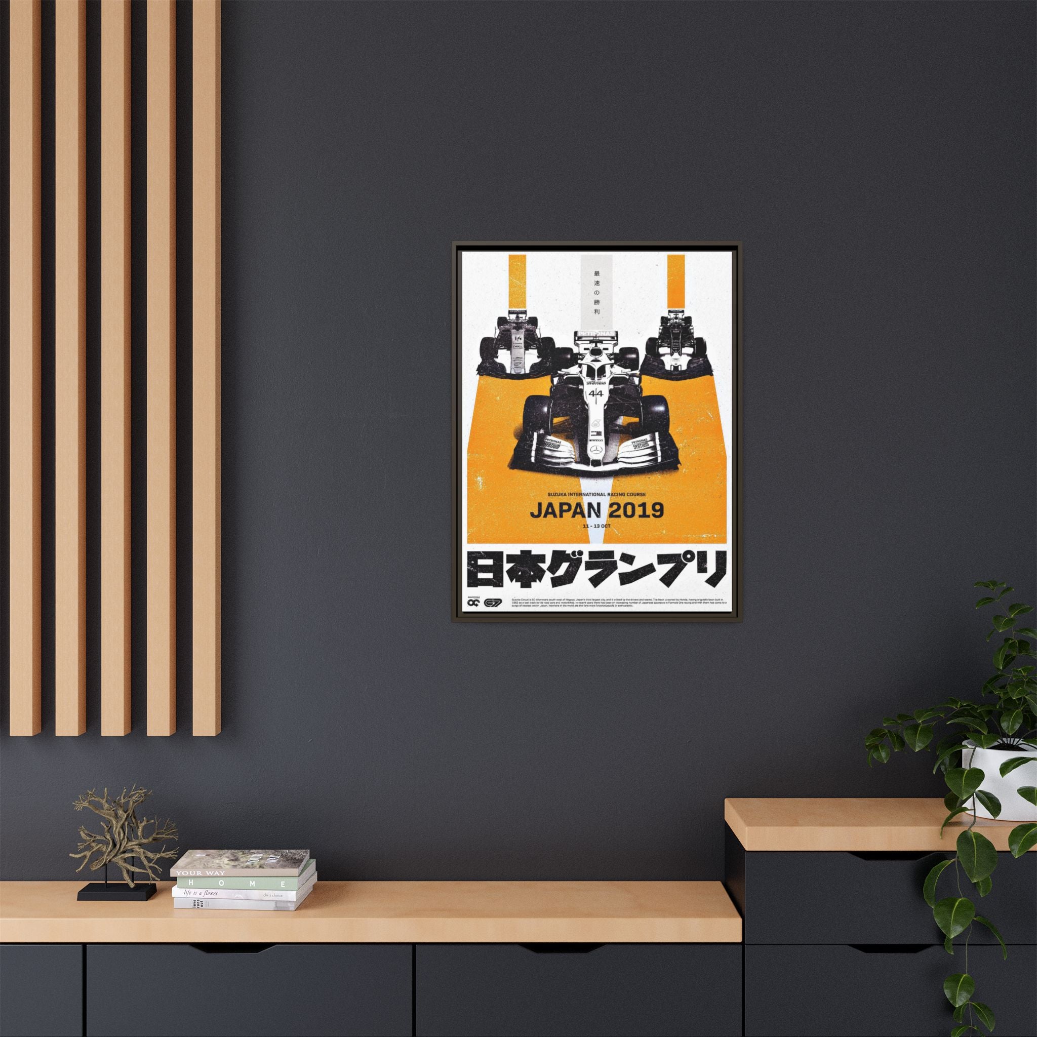 Suzuka Speed Symphony: Japanese Grand Prix 2019 Racing Poster, Motorsport Design Artistry - Canvas Wall Art