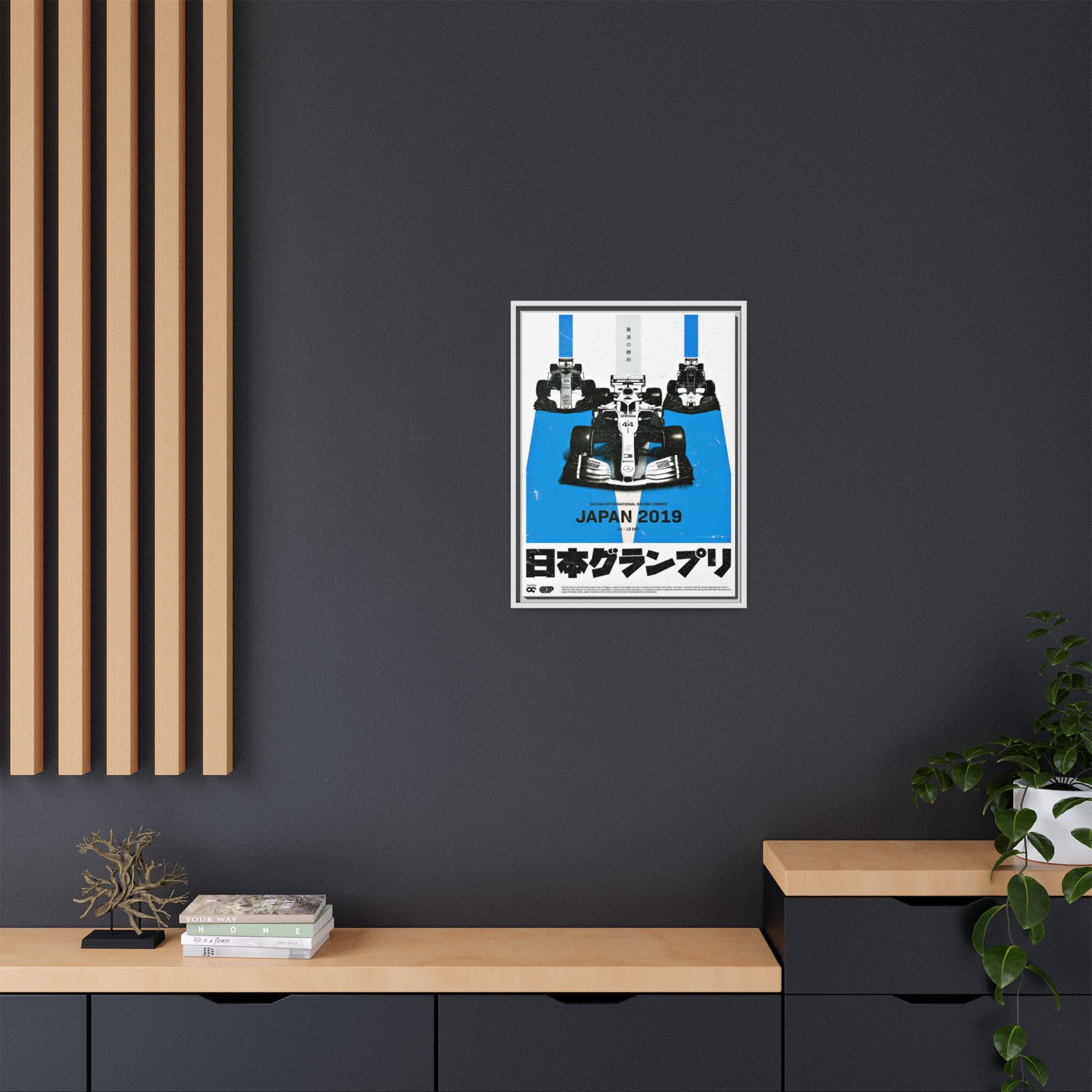Velocity at Suzuka: Japanese Grand Prix 2019, Formula 1 Racing Poster Design - Canvas Wall Art