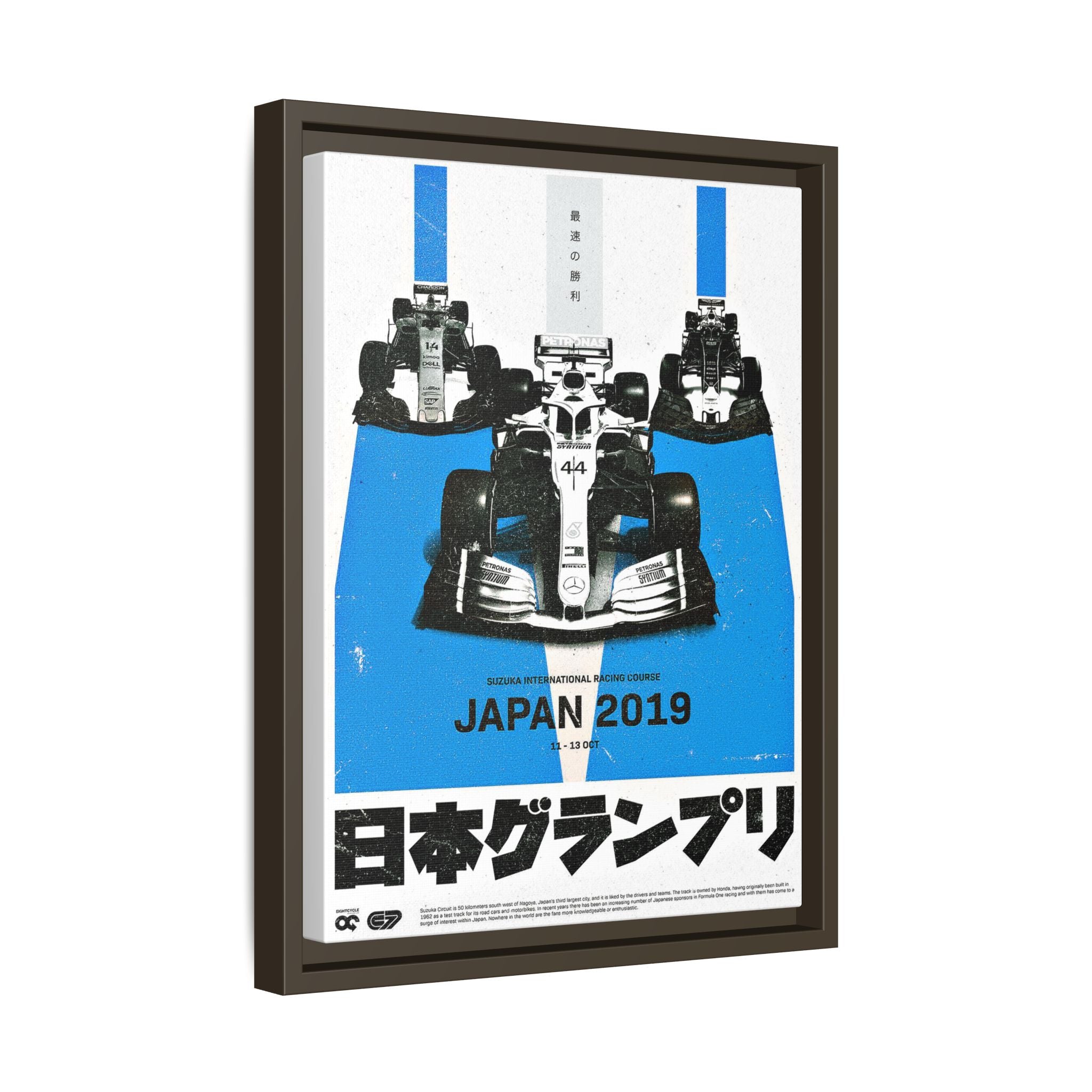 Velocity at Suzuka: Japanese Grand Prix 2019, Formula 1 Racing Poster Design - Canvas Wall Art