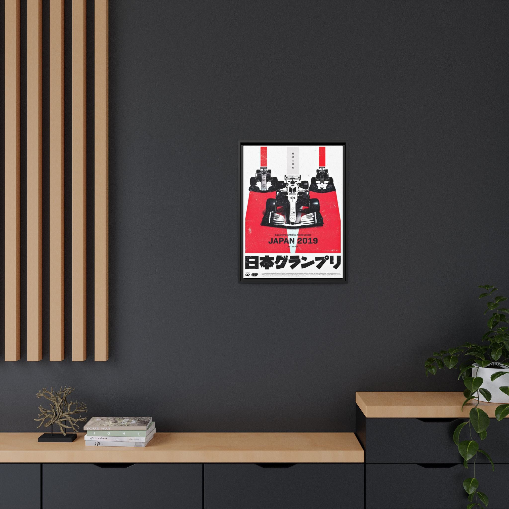 Mercedes F1 Japanese Grand Prix 2019: Racing Dynamism, Suzuka Circuit Velocity, Motorsport Precision - Canvas Wall Art