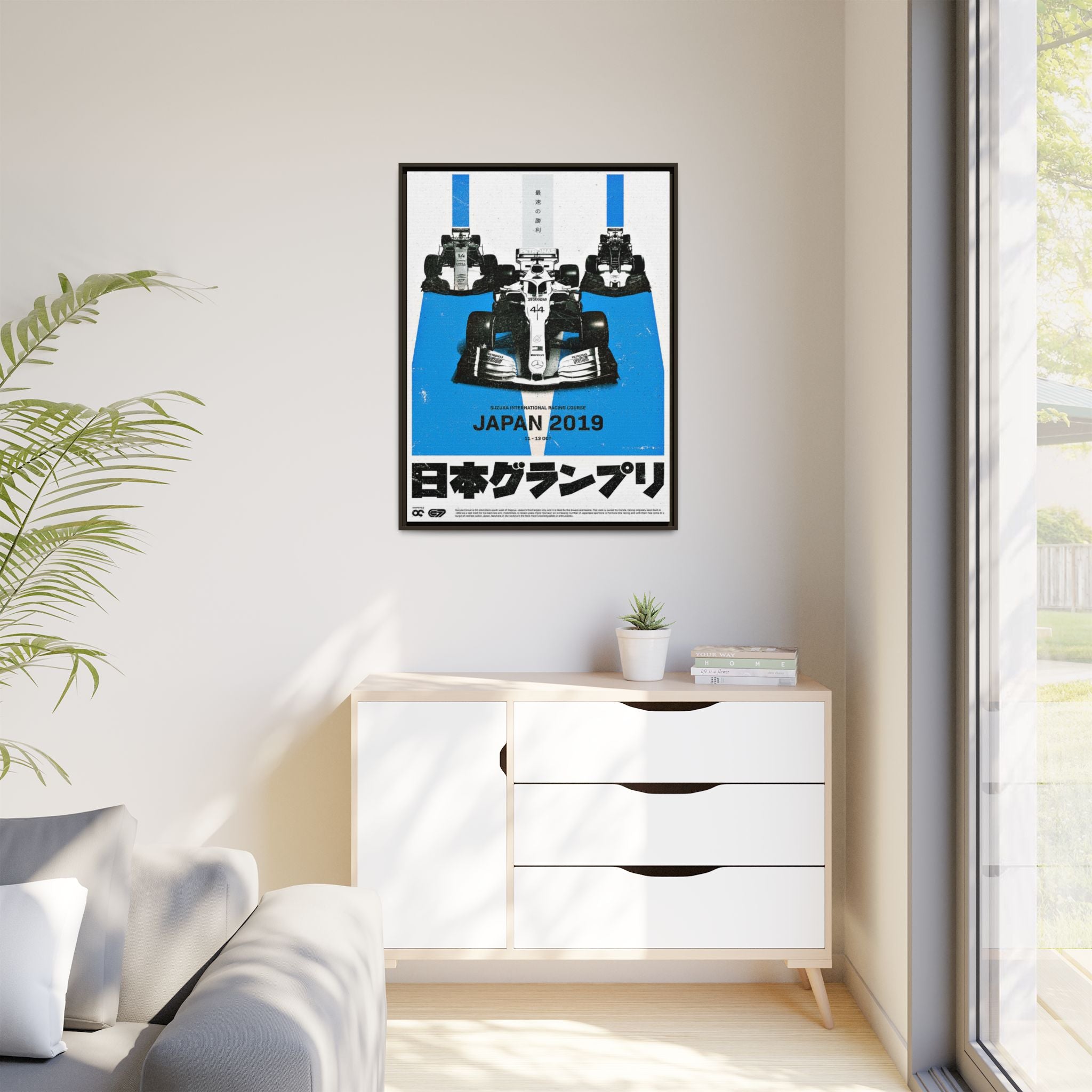 Velocity at Suzuka: Japanese Grand Prix 2019, Formula 1 Racing Poster Design - Canvas Wall Art