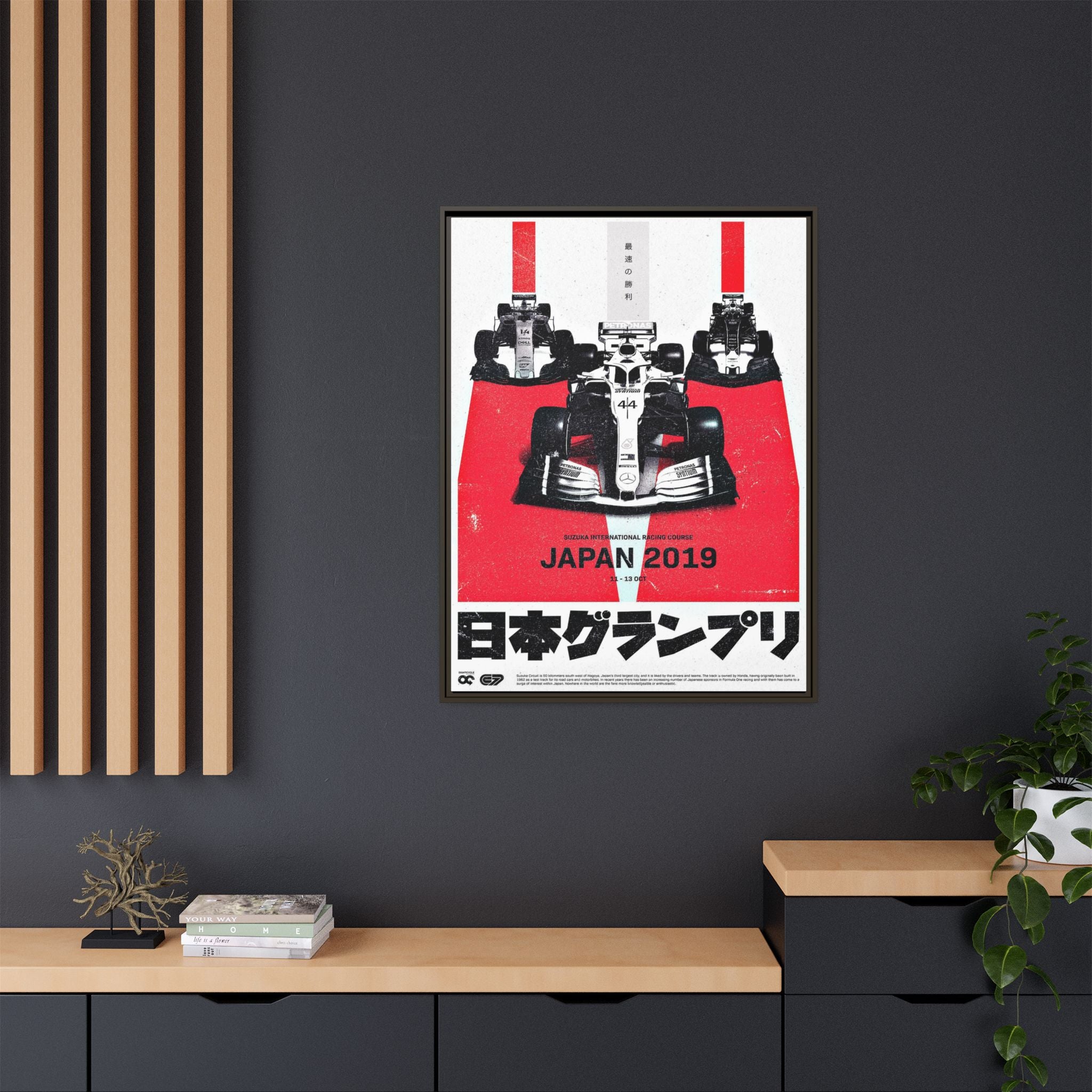 Mercedes F1 Japanese Grand Prix 2019: Racing Dynamism, Suzuka Circuit Velocity, Motorsport Precision - Canvas Wall Art