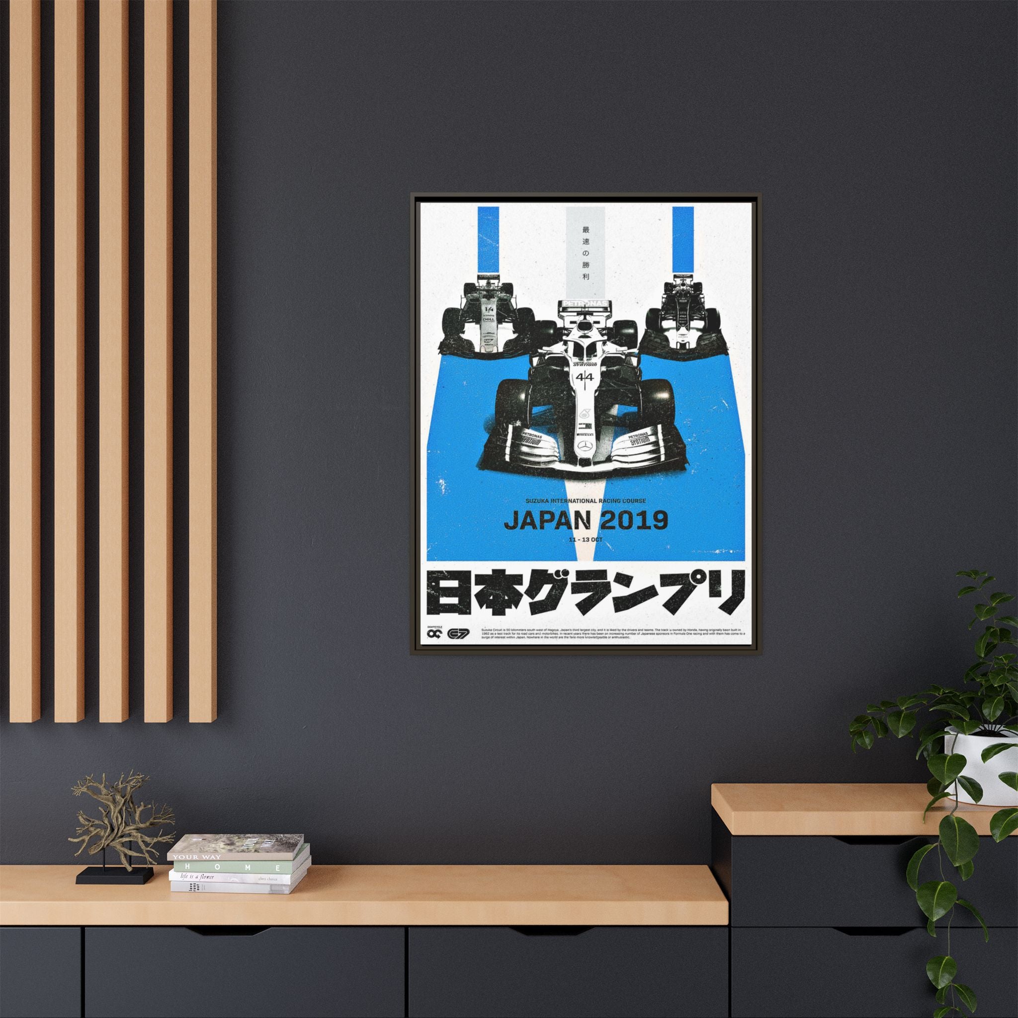 Velocity at Suzuka: Japanese Grand Prix 2019, Formula 1 Racing Poster Design - Canvas Wall Art