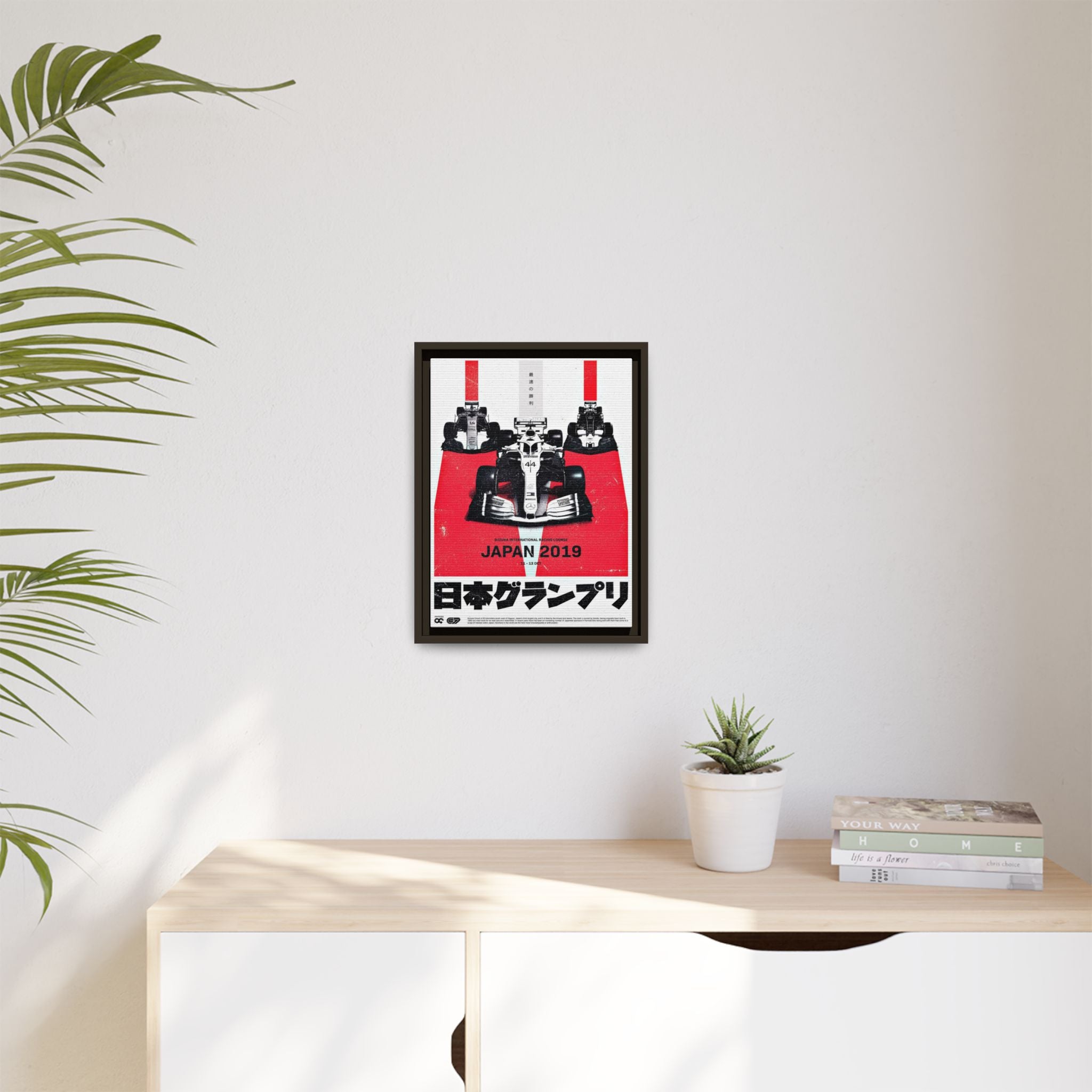 Mercedes F1 Japanese Grand Prix 2019: Racing Dynamism, Suzuka Circuit Velocity, Motorsport Precision - Canvas Wall Art