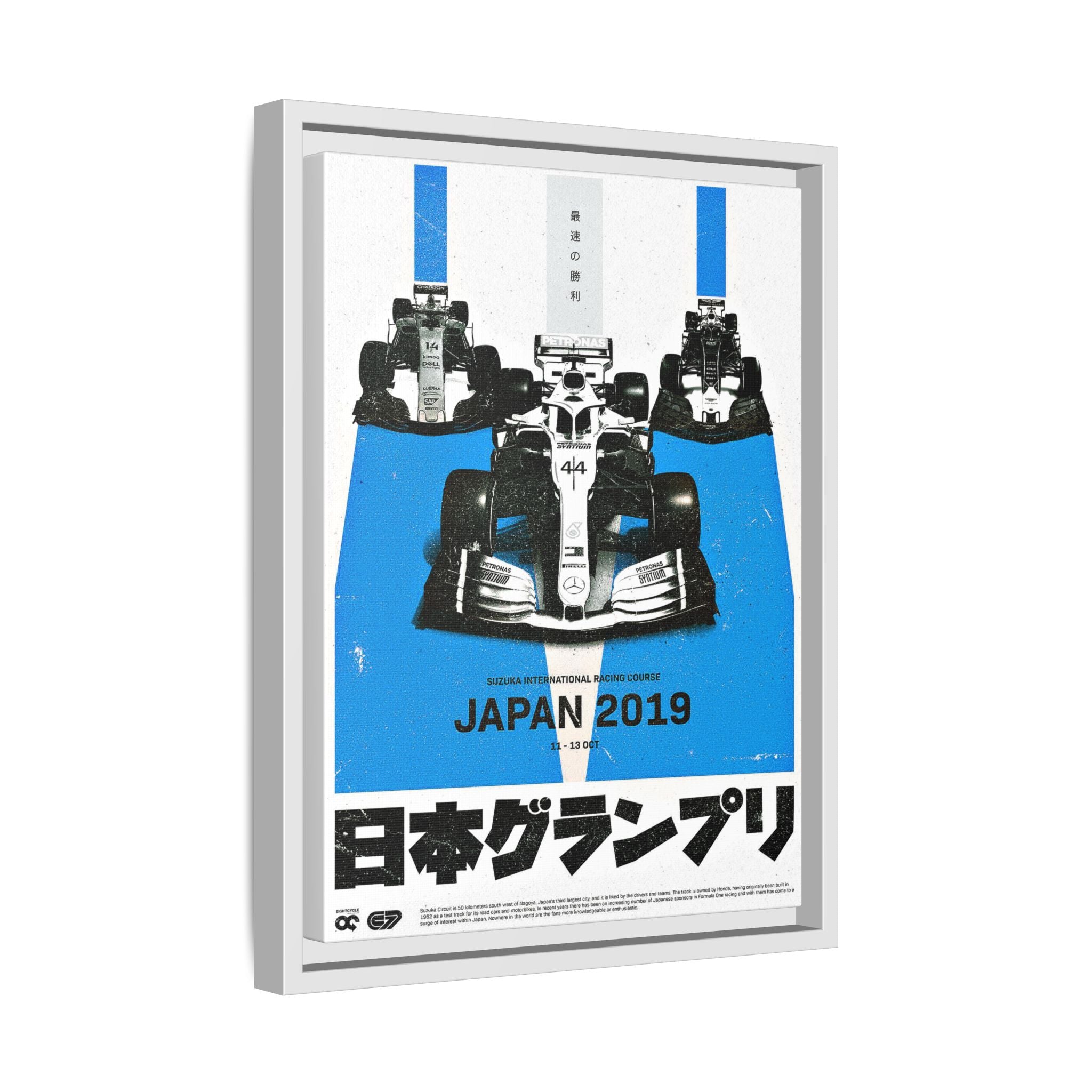 Velocity at Suzuka: Japanese Grand Prix 2019, Formula 1 Racing Poster Design - Canvas Wall Art