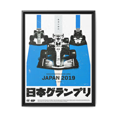 Velocity at Suzuka: Japanese Grand Prix 2019, Formula 1 Racing Poster Design - Canvas Wall Art
