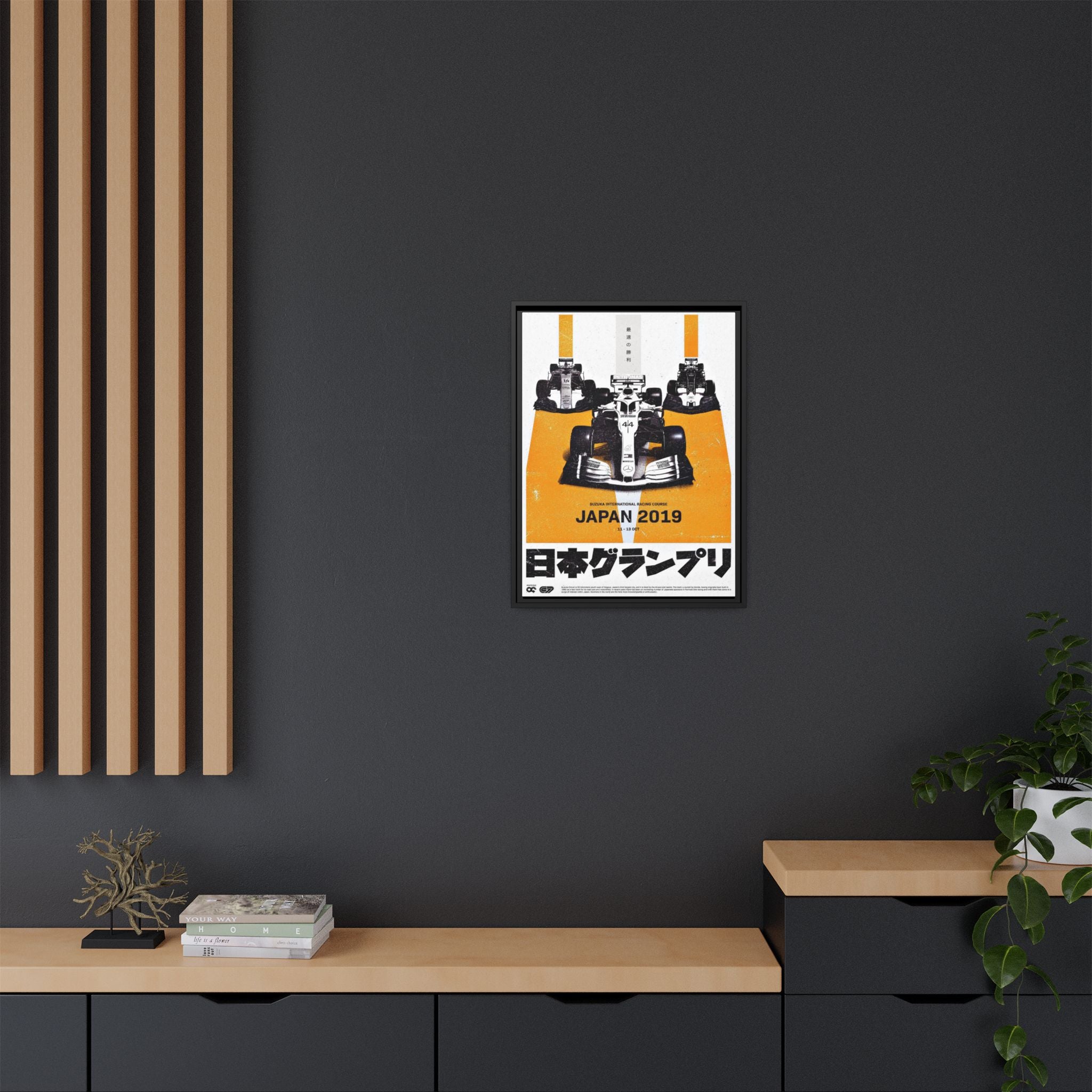 Suzuka Speed Symphony: Japanese Grand Prix 2019 Racing Poster, Motorsport Design Artistry - Canvas Wall Art