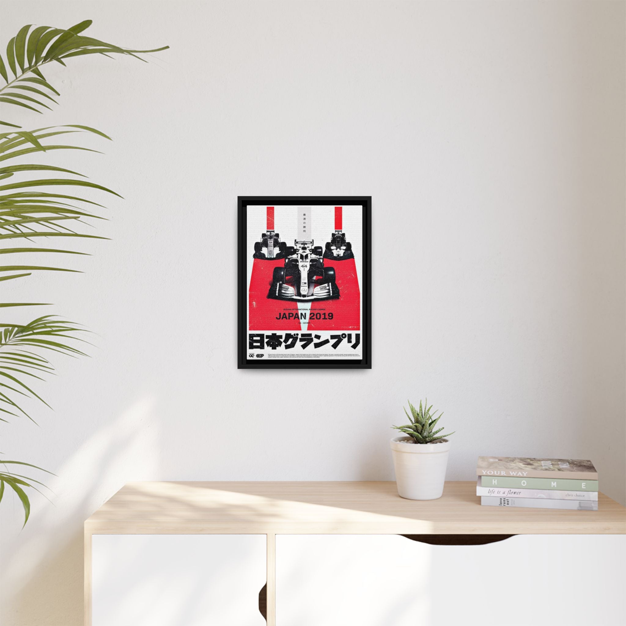 Mercedes F1 Japanese Grand Prix 2019: Racing Dynamism, Suzuka Circuit Velocity, Motorsport Precision - Canvas Wall Art