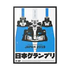 Velocity at Suzuka: Japanese Grand Prix 2019, Formula 1 Racing Poster Design - Canvas Wall Art