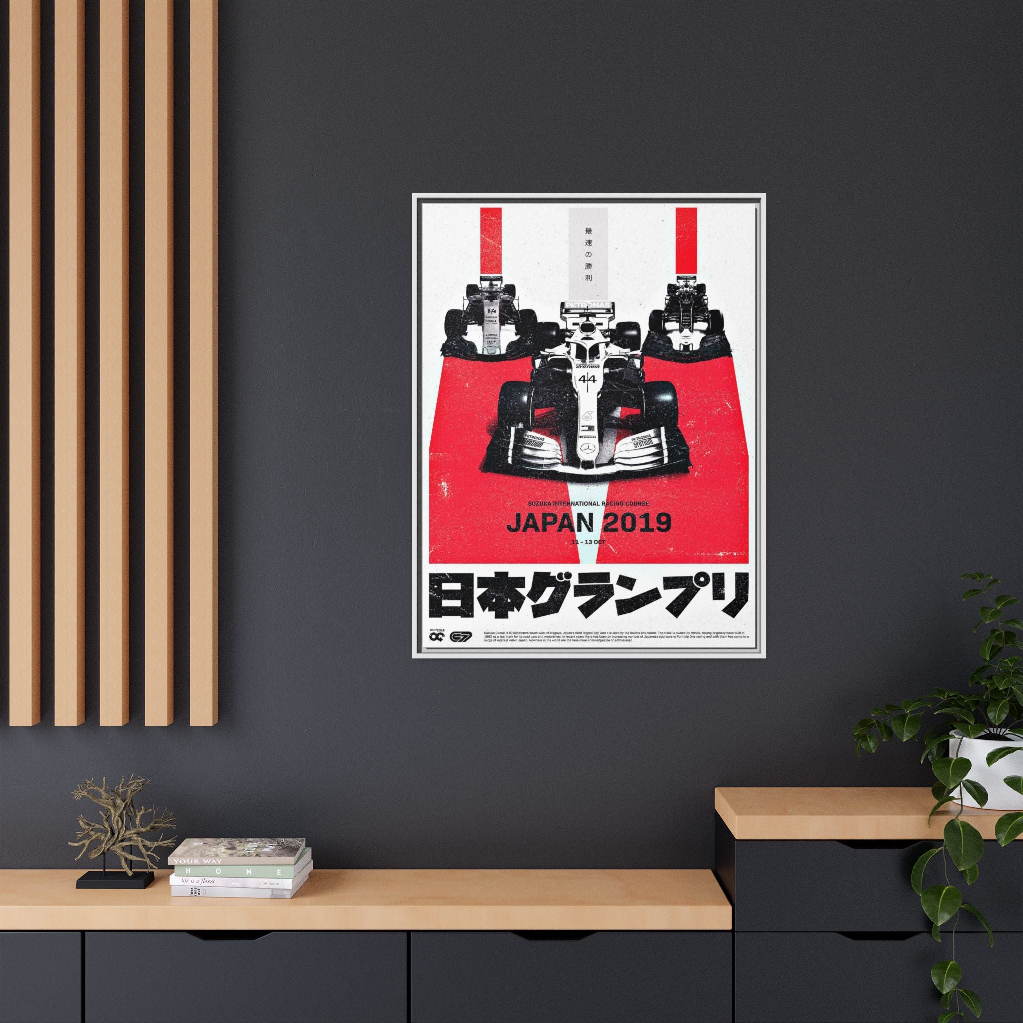 Mercedes F1 Japanese Grand Prix 2019: Racing Dynamism, Suzuka Circuit Velocity, Motorsport Precision - Canvas Wall Art