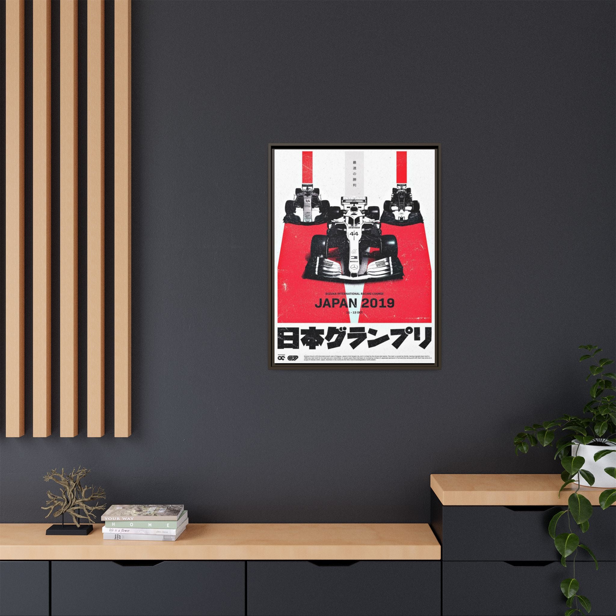 Mercedes F1 Japanese Grand Prix 2019: Racing Dynamism, Suzuka Circuit Velocity, Motorsport Precision - Canvas Wall Art