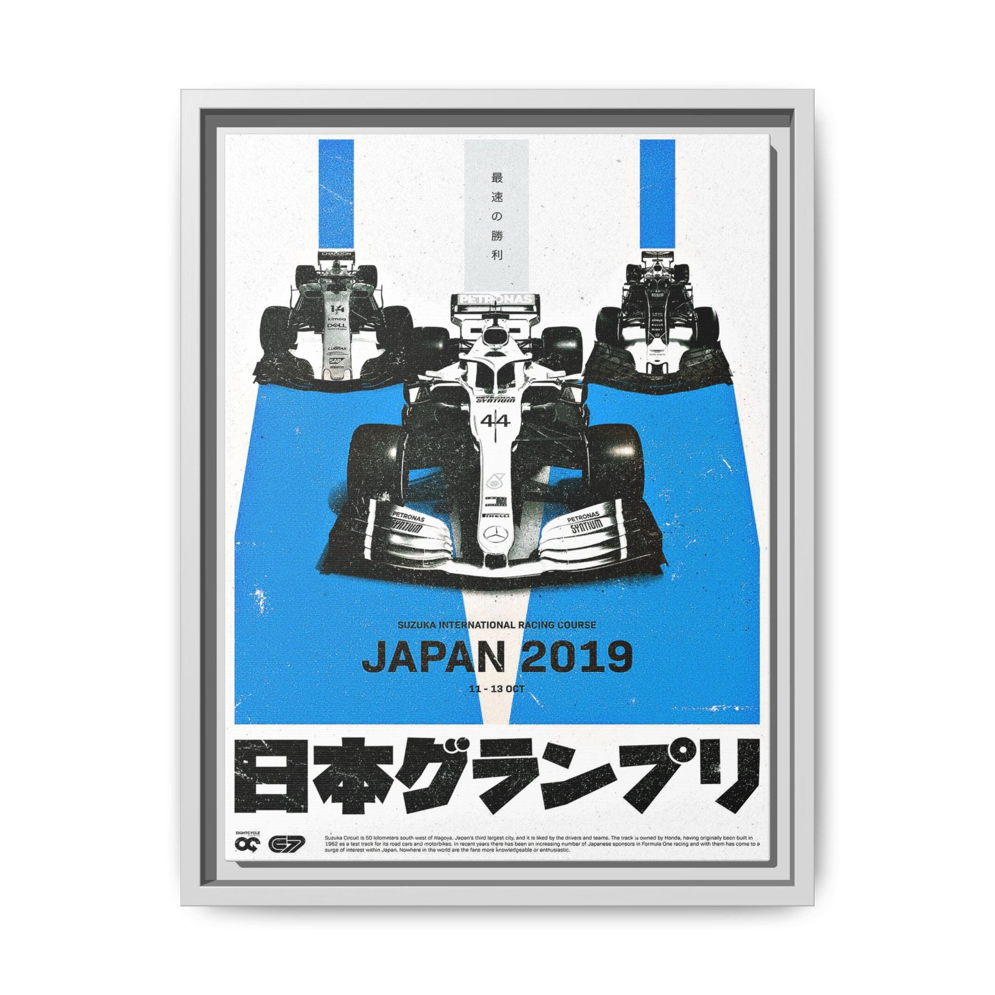 Velocity at Suzuka: Japanese Grand Prix 2019, Formula 1 Racing Poster Design - Canvas Wall Art